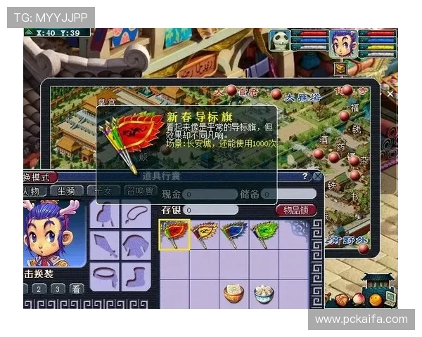 K8捕鱼官网活动优惠不断,参与即可获得丰富奖励和专属礼包 K8捕鱼官网活动优惠不断,参与即可获得丰富奖励和专属礼包