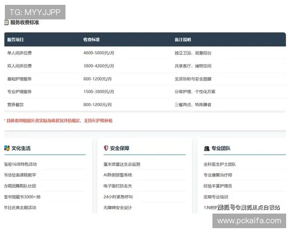 2026年最值得信赖的百家乐网站推荐，提供专业客服与优质游戏体验