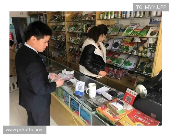 凯发体育官网平台下载手机版支持多种支付方式确保玩家充值便捷无忧 凯发体育官网平台下载手机版支持多种支付方式确保玩家充值便捷无忧