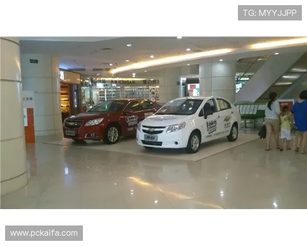 凯发官方在线最新游戏资讯，第一时间掌握行业动态与优惠活动