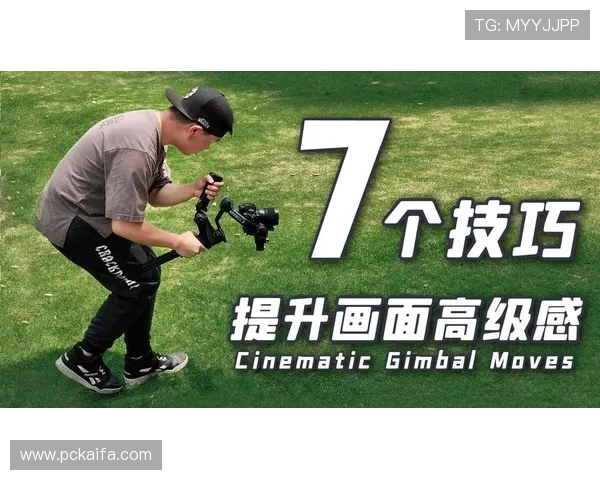 凯发手机端官网提供详细的游戏攻略和技巧分享，帮助新手快速上手