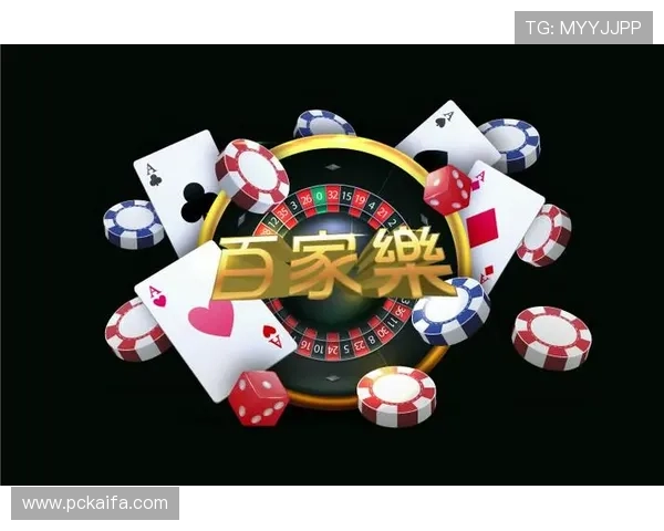 凯发网址娱乐平台开启全新升级,打造安全稳定的线上娱乐新体验 凯发网址娱乐平台开启全新升级,打造安全稳定的线上娱乐新体验