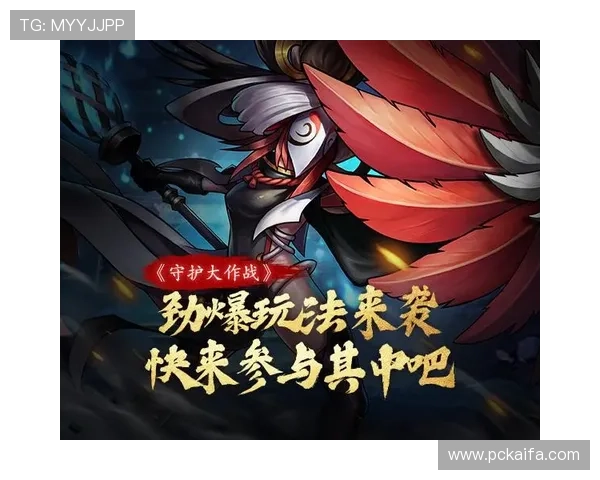 九游真人PG常见问题解答全面覆盖游戏规则与技术支持内容 九游真人PG常见问题解答全面覆盖游戏规则与技术支持内容