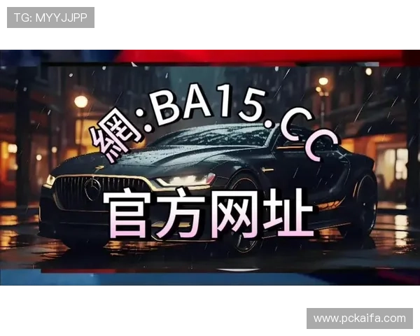 利用pa视讯集团官方渠道提升游戏体验的实用技巧与建议 利用pa视讯集团官方渠道提升游戏体验的实用技巧与建议