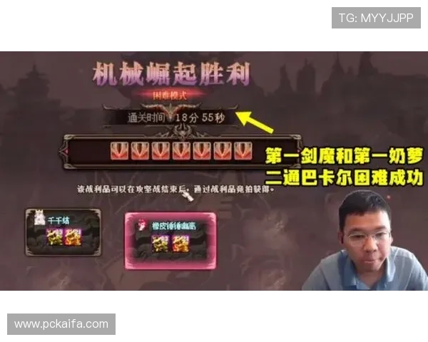 凯发血流成河:高额奖金池激发玩家无限热情与挑战欲望 凯发血流成河:高额奖金池激发玩家无限热情与挑战欲望