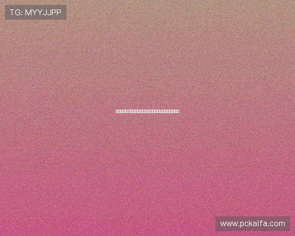 如何在百家乐游戏中提高胜率实现稳定盈利的实用策略分析