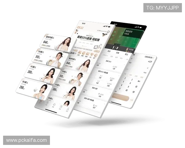 天博真人app注册需要注意的安全事项及个人信息保护技巧