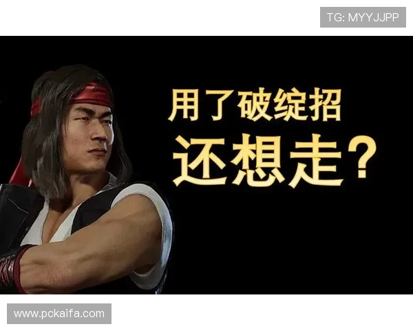 开云真人体育app下载详细教程，轻松注册登录享受丰富体育赛事内容