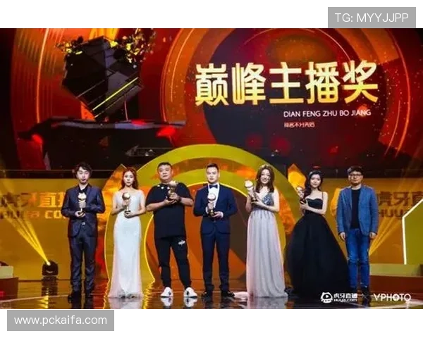 爱游戏真人主播有哪些在游戏界具有影响力的知名主播及其直播风格