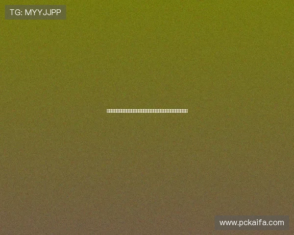 真人视讯下载后常见问题及解决方案，确保顺畅运行享受极致真人娱乐体验