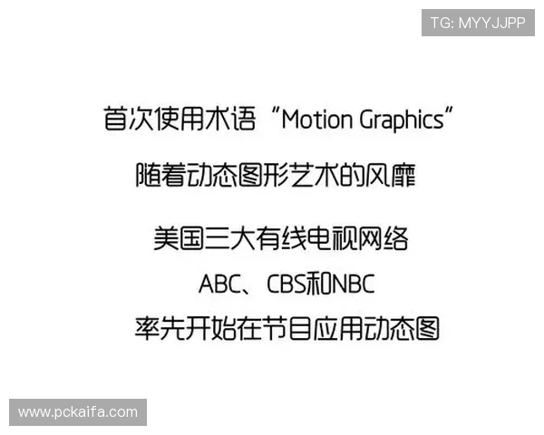 MG真人网站游戏种类全面解析,满足不同玩家的多样化娱乐需求 MG真人网站游戏种类全面解析,满足不同玩家的多样化娱乐需求