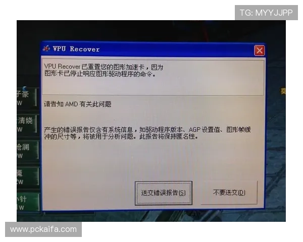 凯发国际app下载提供多样化的游戏选择和安全的交易保障，满足不同玩家的个性化需求