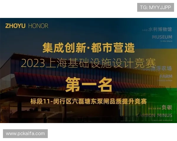 凯发旗舰客户端官网首页提供的游戏大厅功能详解与操作指南