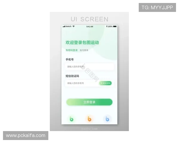 最新凯发体育手机版下载安装指南，帮助用户轻松注册登录享受丰富的体育娱乐内容