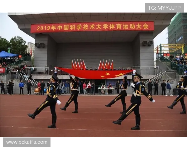 武汉凯发体育积极布局智慧体育推动体育科技融合发展