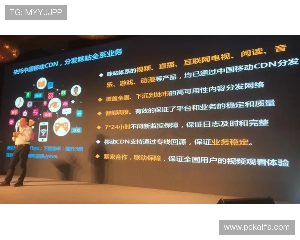 完美视讯网站最新功能全面升级，带来极致高清观看体验与多样化娱乐内容