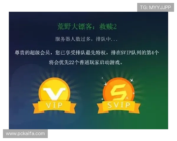 开云真人在哪里打开可以提升游戏体验，详细步骤和注意事项解析