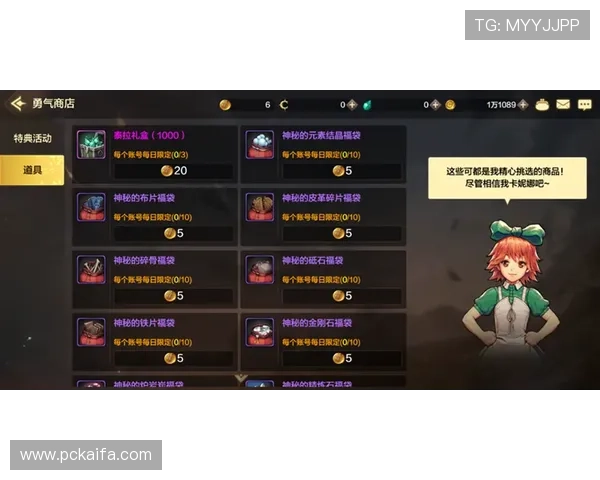 最新AG真人龙虎游戏攻略,助你提升游戏技巧实现高额盈利 最新AG真人龙虎游戏攻略,助你提升游戏技巧实现高额盈利