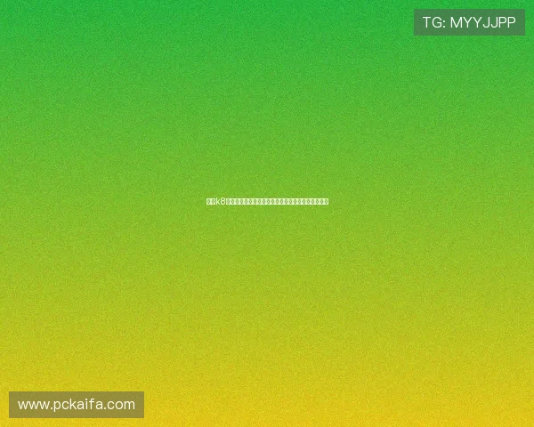 凯发k8官方入口安全登录流程详解确保每次进入都安全可靠